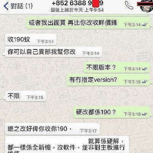 111159香港正版抓码王开奖2019,最新研究解读_QQP81.994魔力版