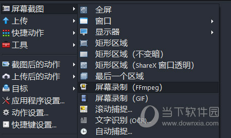 澳门平特一肖100,快速产出解决方案_OEF81.570量身定制版