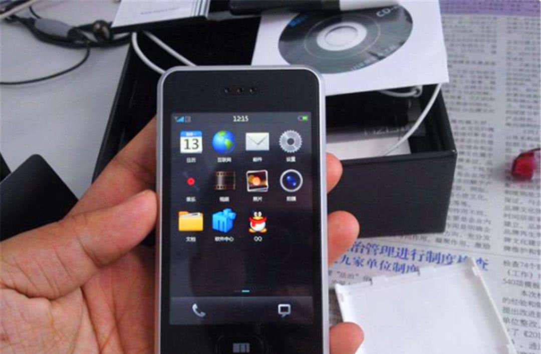 最新山寨智能手机,最新山寨智能手机——科技重塑生活，智能触手可及
