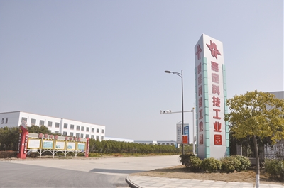 建湖开发区最新招聘,建湖开发区最新招聘，与大自然共舞，启程心灵之旅