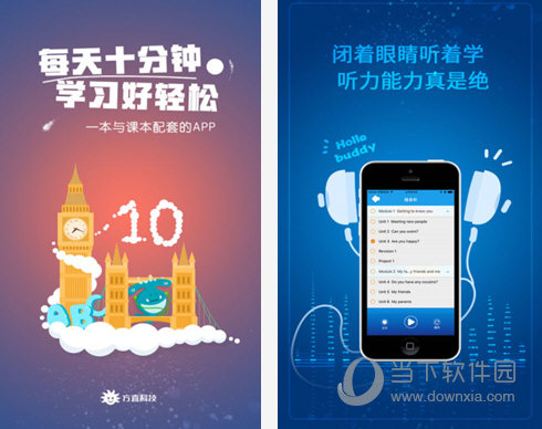 香港资料大全+正版资料2023全年,專家解析意見_JQQ81.548分析版