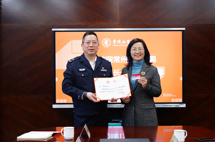 最新常州公安局副局长,最新常州公安局副局长,一场探索自然美景的旅行之旅