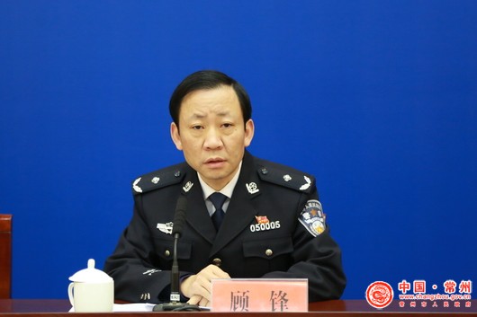 最新常州公安局副局长,最新常州公安局副局长,一场探索自然美景的旅行之旅