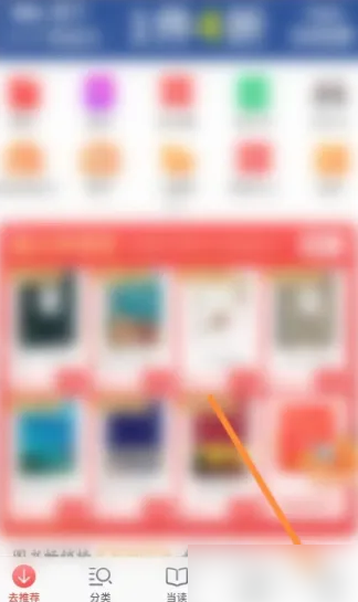 777788888精准管家婆资费大全,高速响应计划执行_WIS81.543时空版