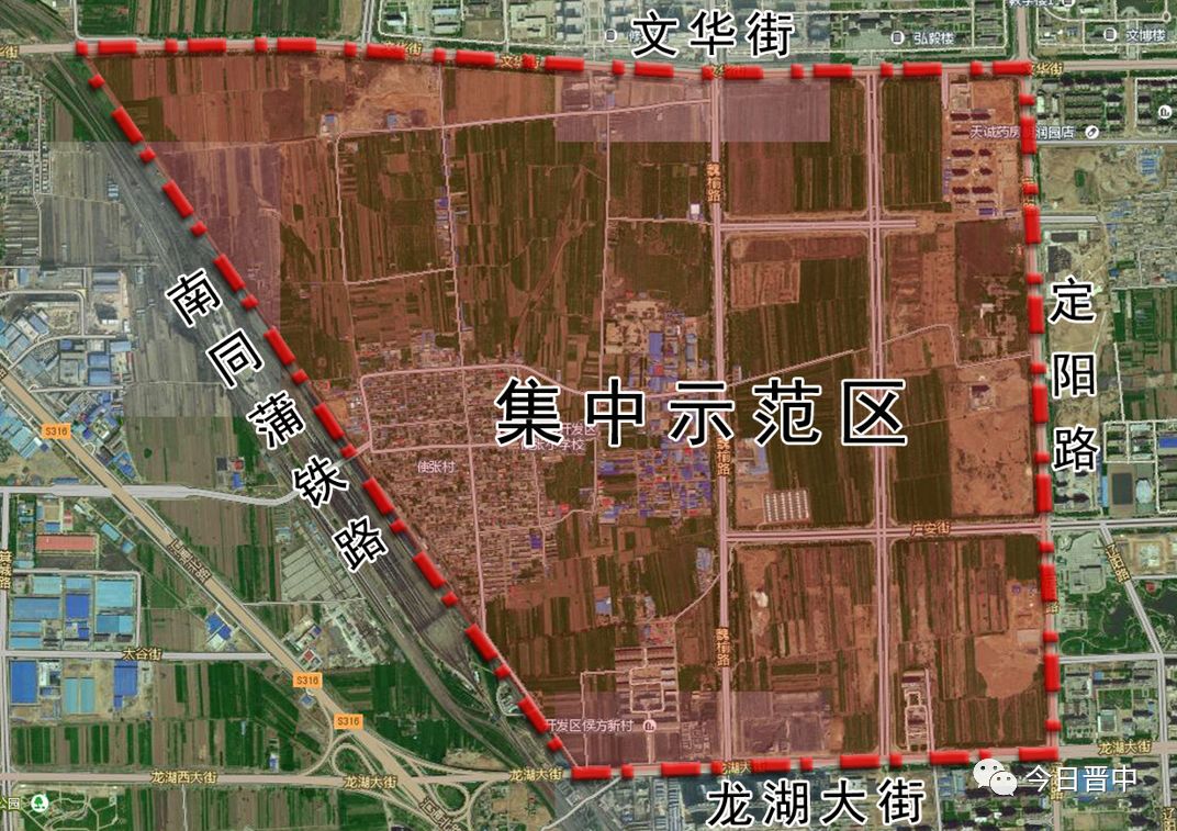 山西晋中榆次最新规划,山西晋中榆次最新规划，高科技重塑未来，引领生活新纪元