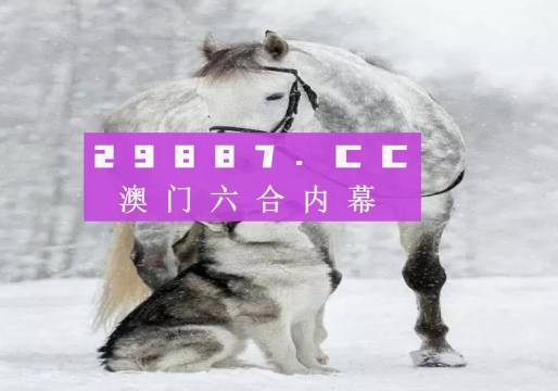 7777788888精准跑狗图 拒绝改写,专家意见法案_触感版97.635